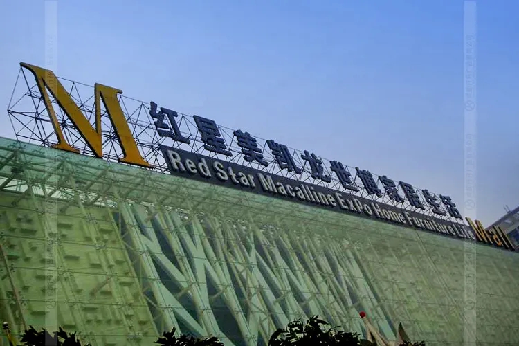 南充楼顶大字羞羞视频APP在线观看制作施工安装